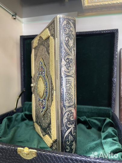 Коран подарочный