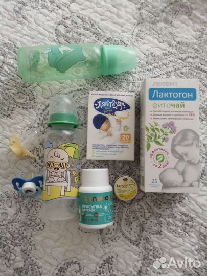 Фиточай Лактогон для кормящих мамочек