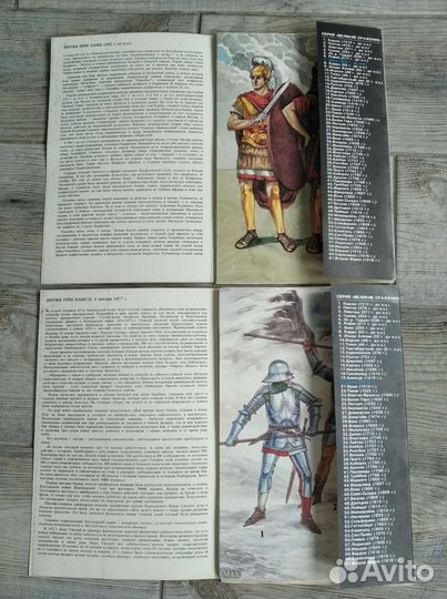 Репродукции Д.Г. Левицкий