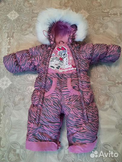 Комбинезон 80