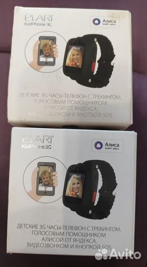 Детские смарт часы Elari KidPhone 3G