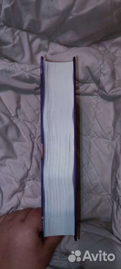 Последняя миссия ангела: Любовь