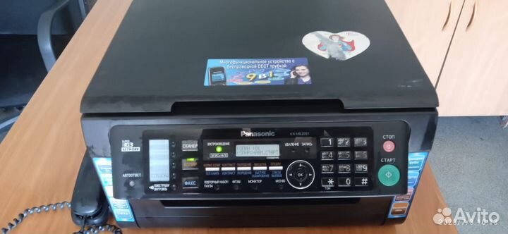 Мфу Panasonic KX-MB2051RU