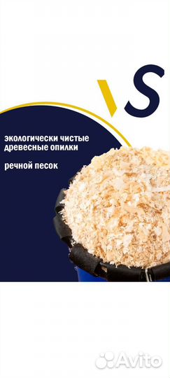 Боксерский мешок