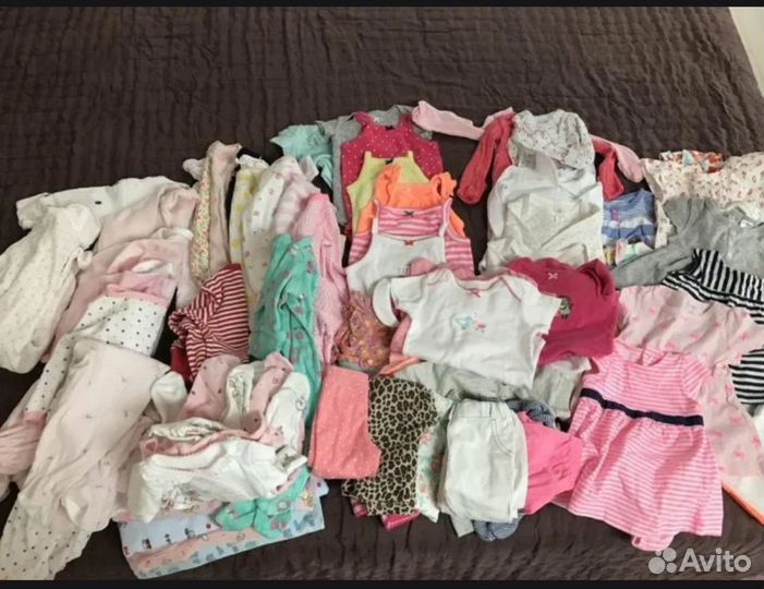 Детские вещи пакетом