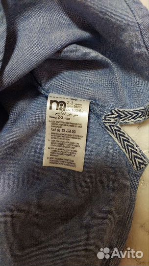 Рубашка для мальчика 98