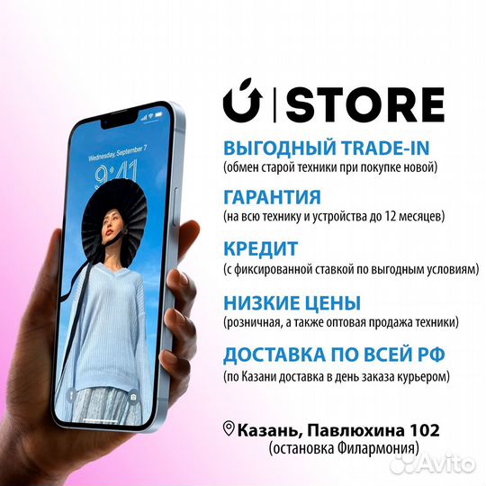 Яндекс Станция Макс c Zigbee Green
