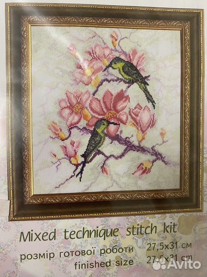 Набор для вышивания