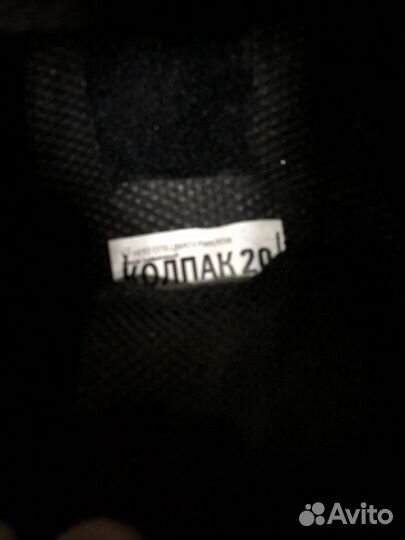 Каска колпак-20