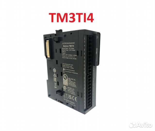 SE TI4 TM3TI4 модуль плк