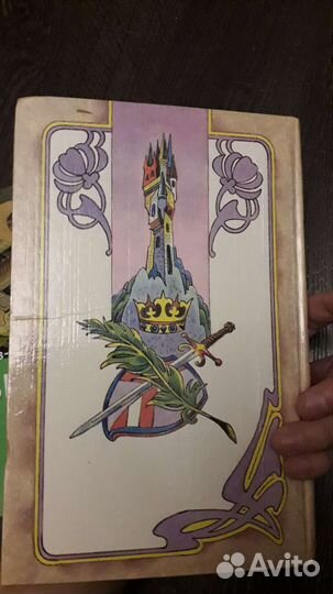 Лидия чарская, сказки голубой феи, салтыков-щедрин