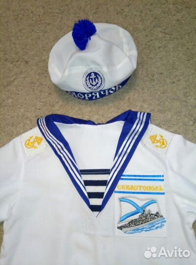 Костюм Морячок напрокат