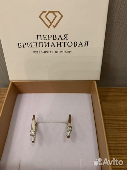 Золотые серьги