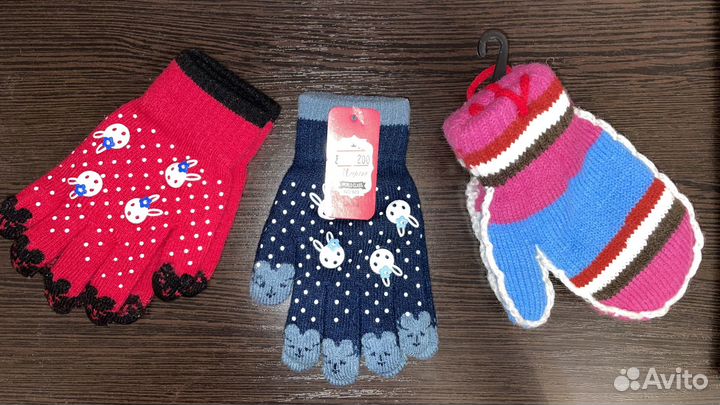 Варежки и перчатки