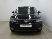Volkswagen Tiguan 2.0 AMT, 2017, 127 034 км, с пробегом, цена 2 710 000 руб.