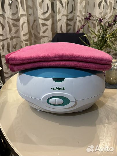 Парафиновая ванночка