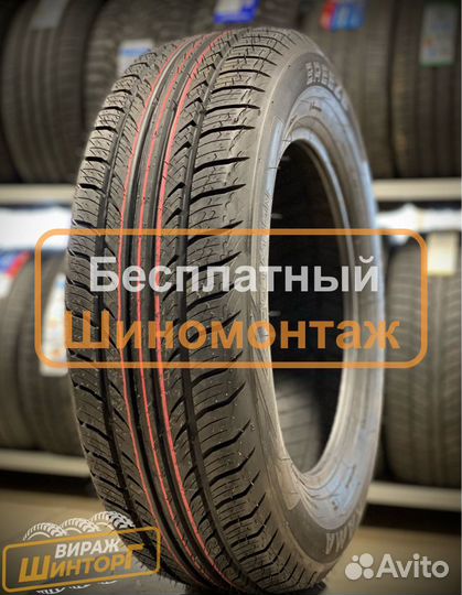 КАМА Breeze (HK-132) 185/70 R14 88T