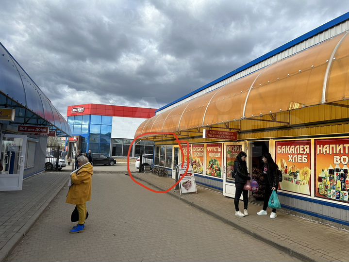 Торговая площадь, 56 м²
