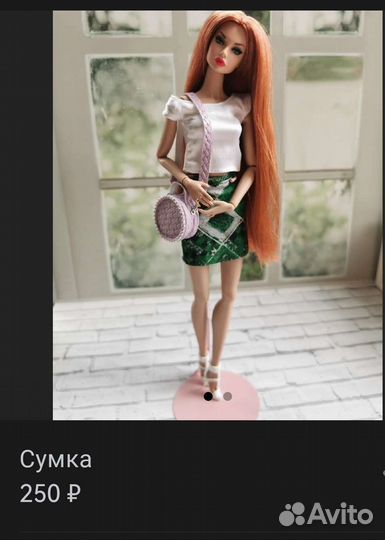 Сумки для кукол барби, интегрити