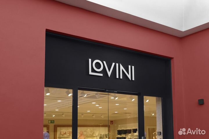 Торговая марка, товарный знак, бренд