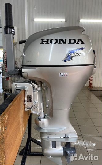 Honda BF 15