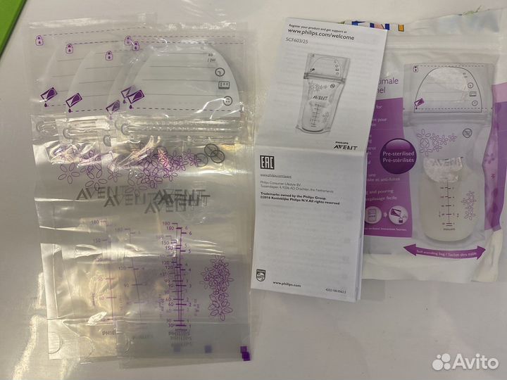 Пакеты для грудного молока