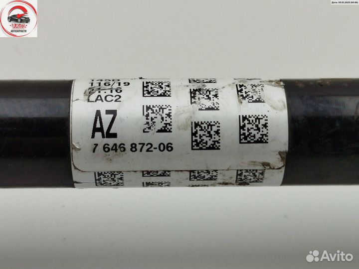 Полуось задняя б/у BMW 2 Tourer F45/F46 (2014-2022) 7646872