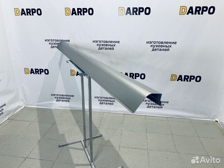 Ремонтные пороги Chery Bonus A13