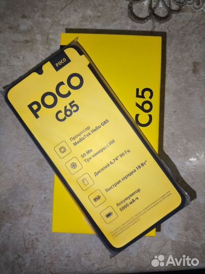 Xiaomi Poco C65, 6/128 ГБ