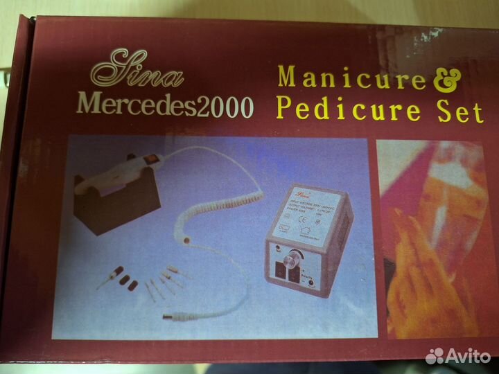 Для наращивания ногтей