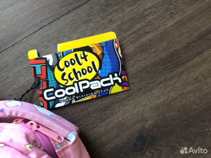 Рюкзак школьный ортопедический