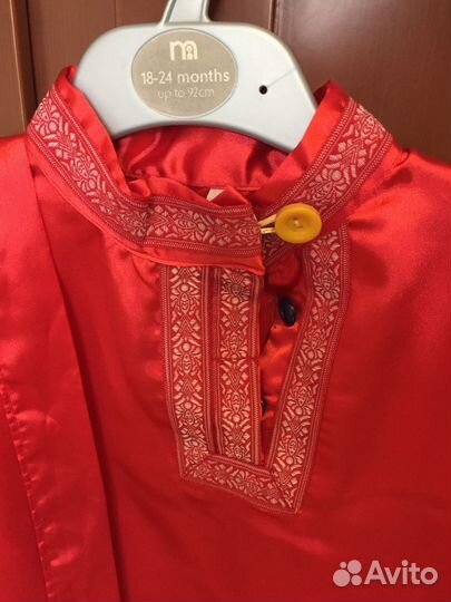 Детский русский народный костюм