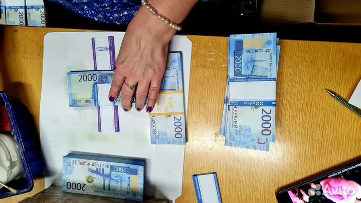 Сувенирные пачки денег. Билеты банка приколов