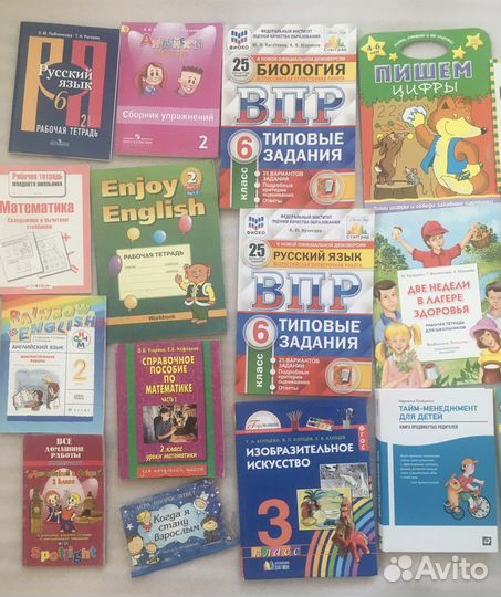 Книги детские для занятия с детьми, учебники