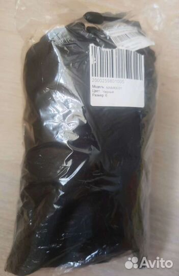 Комплект для переноски Ninebot Kickscooter MAX