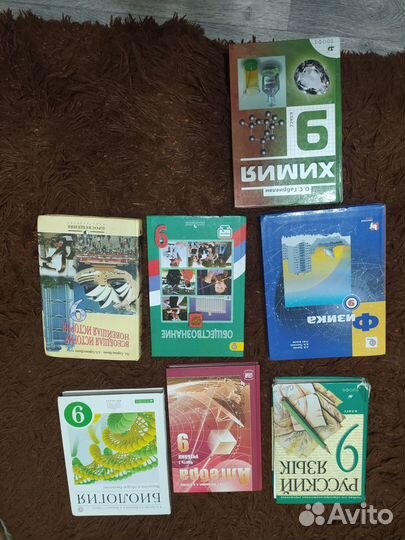 Учебники 9класс:физика, общество, физика, химия