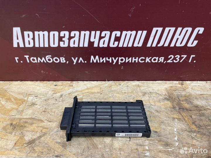 Радиатор печки Renault Sandero Stepway