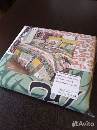 Белье постельное