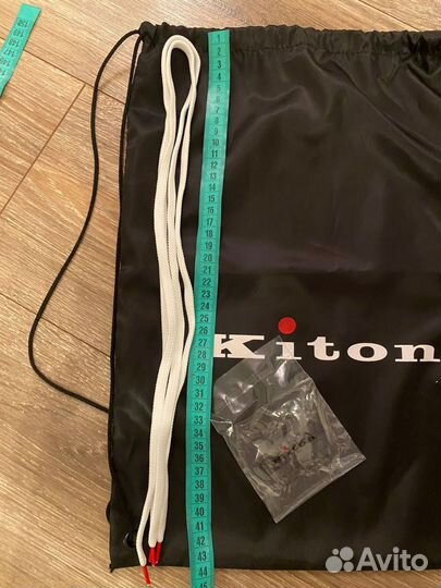 Шнурки и рюкзак-чехол для обуви Kiton