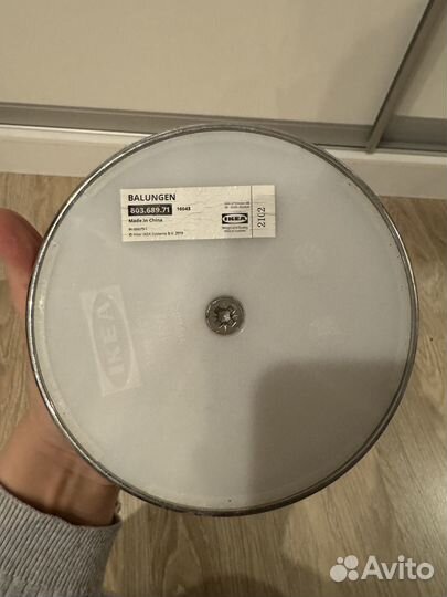 Держатель для туалетной бумаги IKEA balungen