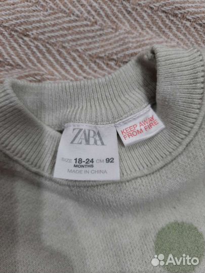 Комплект zara 92