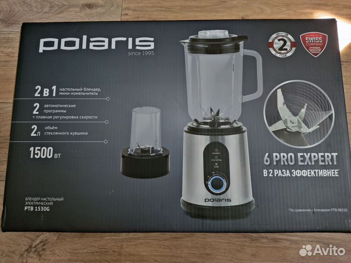 Блендер Стационарный Polaris PTB 1530 G