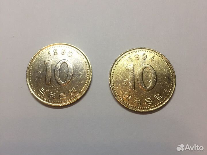 Монеты Китая, Гонконга, Тайв Южной Кореи и Японии