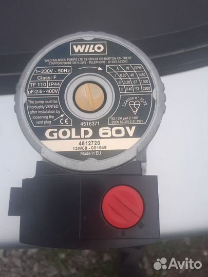 Циркуляционный насос для отопления wilo