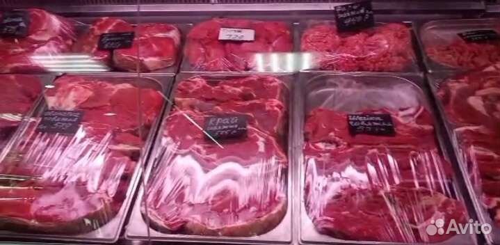 Мясной магазин