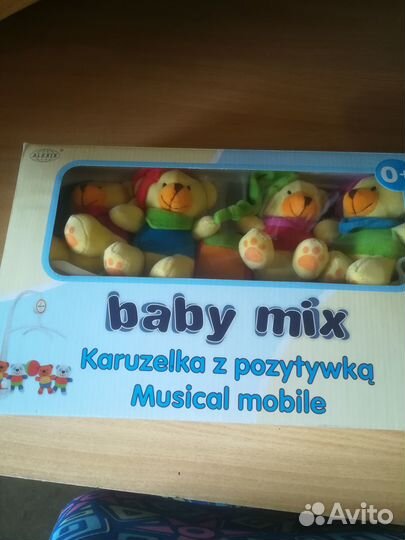 Бортики,балдахин,постельное,мобиль в кроватку