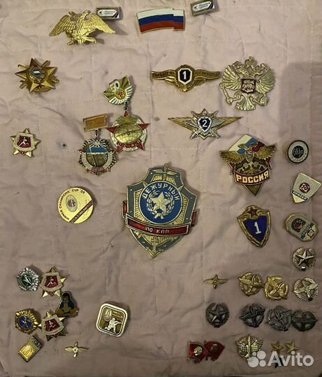 Значки СССР ввс классность, досааф