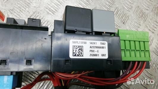 Блок предохранителей mercedes benz S-class W222 (L