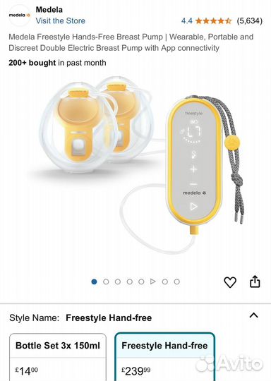 Молокоотсос medela freestyle