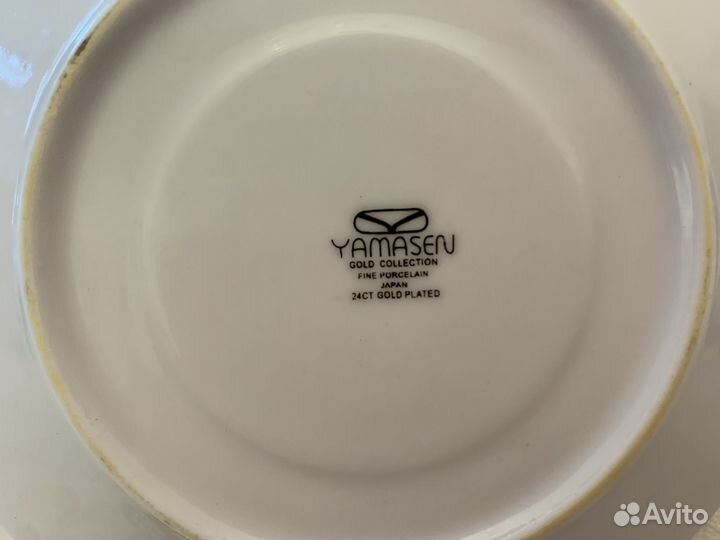 Чайный фарфоровый сервиз Yamasen Gold Collection